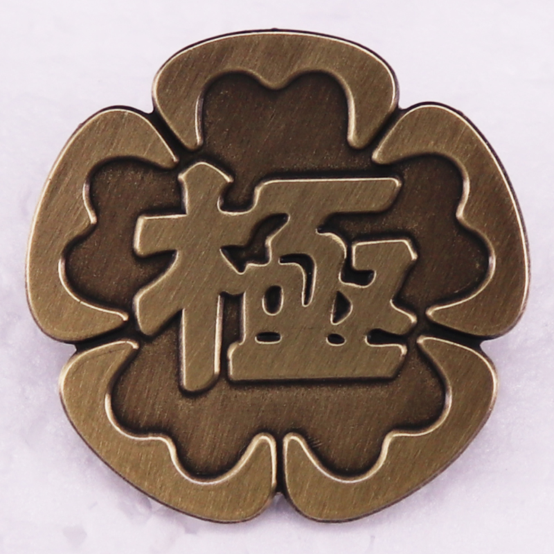 Vintage Fashion Tokyo - Kyokuto Kai Enamel Pin Japan Tokyo