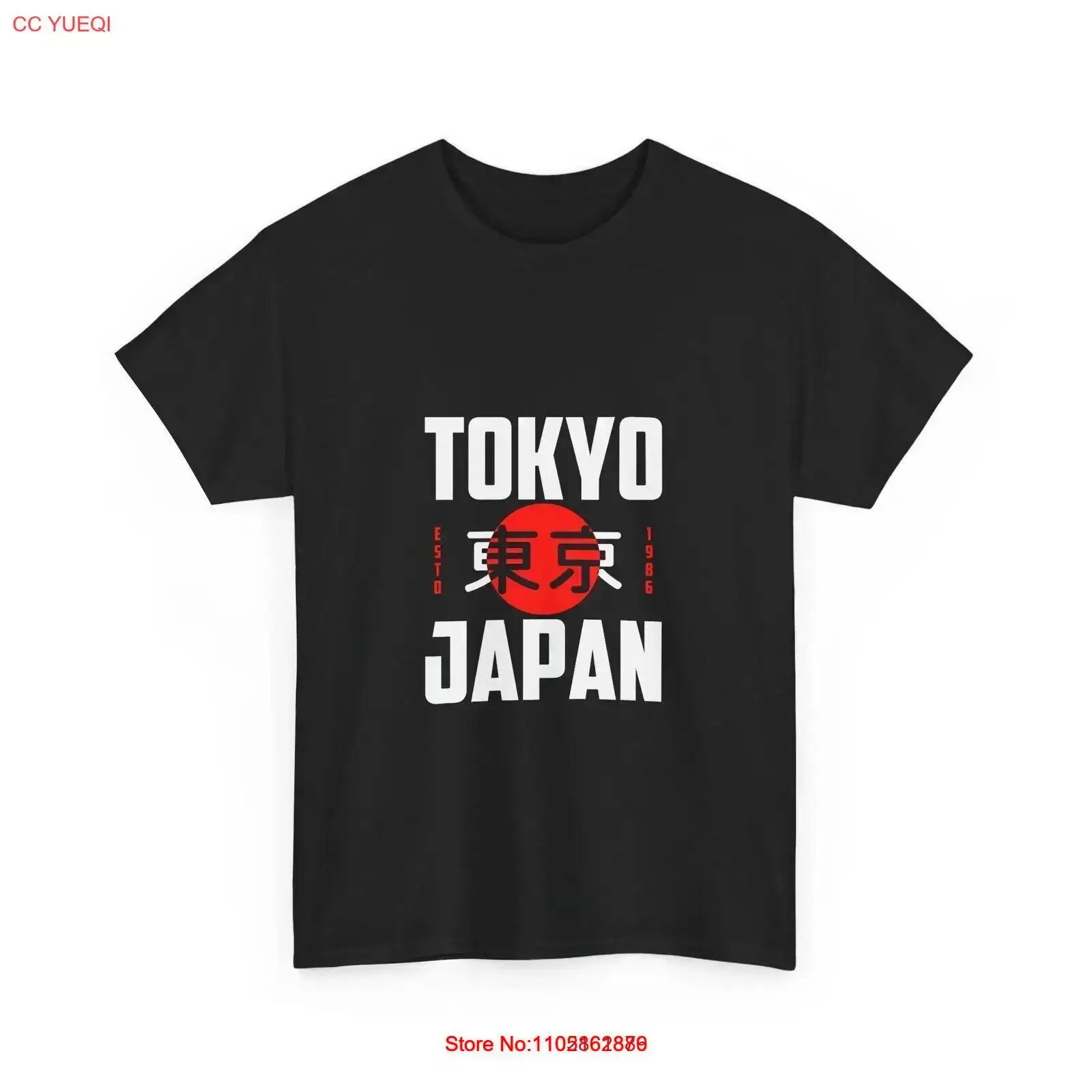 Vintage Fashion Tokyo - Tokyo Japan Quality Cotton T Shirt