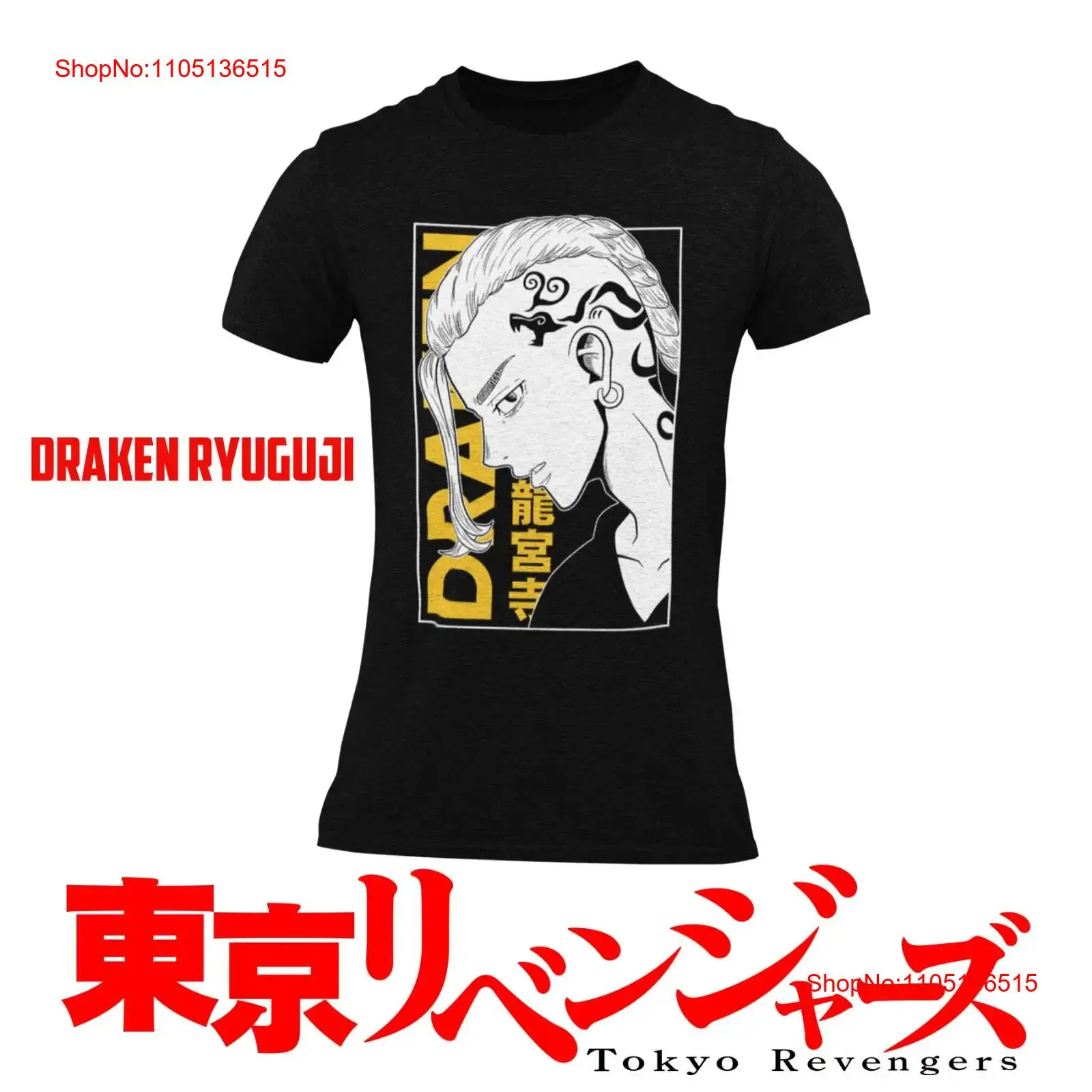 Vintage Fashion Tokyo - Anime Draken Ryuguji Ken Tokyo Revengers