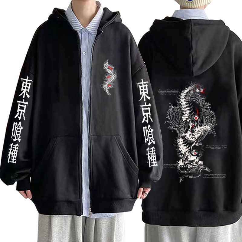 Vintage Fashion Tokyo - Anime Tokyo Ghoul Kaneki Ken Centipede