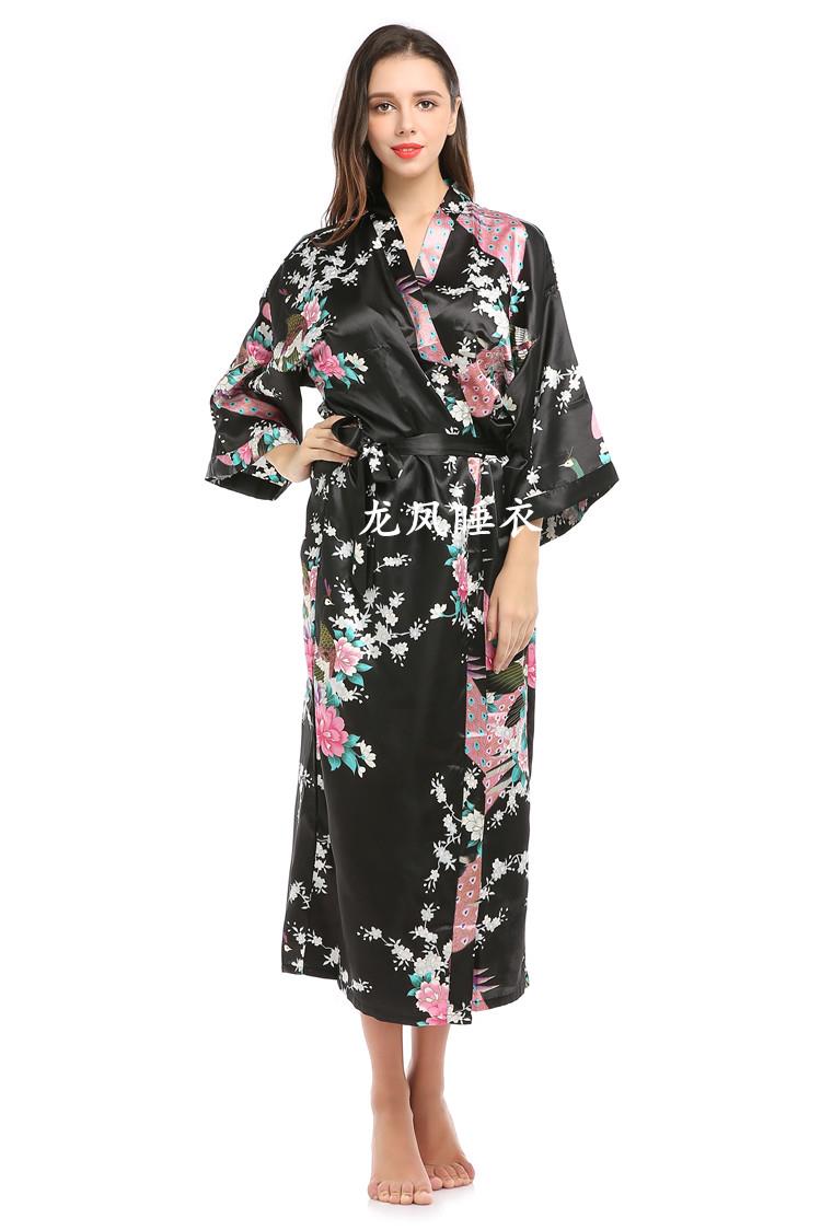 Japanese Costume Bath Floral P - Vintage Fashion Tokyo avaliação e preço