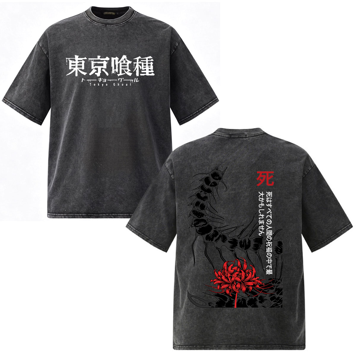 Anime Tokyo Ghoul Ken Kaneki T - Vintage Fashion Tokyo avaliação e preço