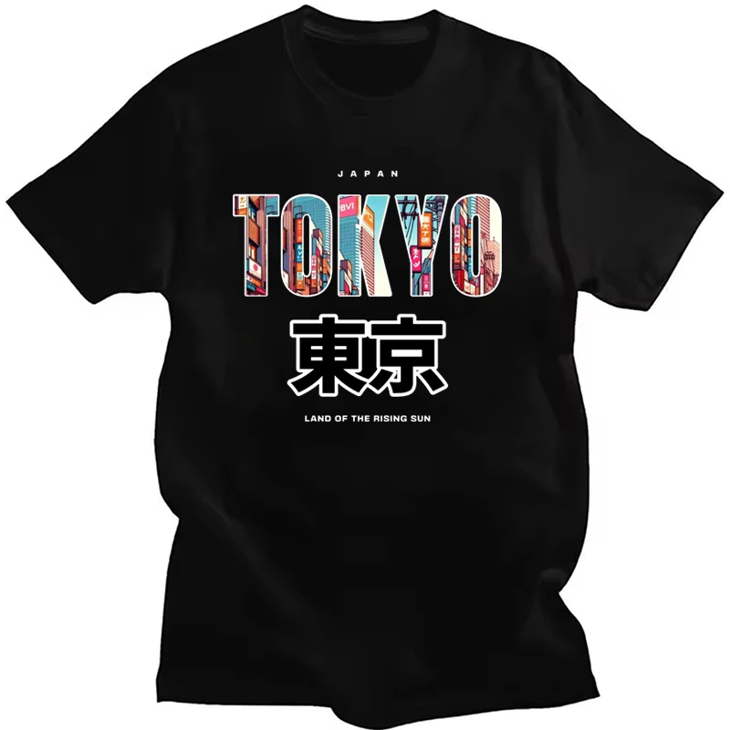 Men's Clothing Tokyo Printed F - Vintage Fashion Tokyo avaliação e preço