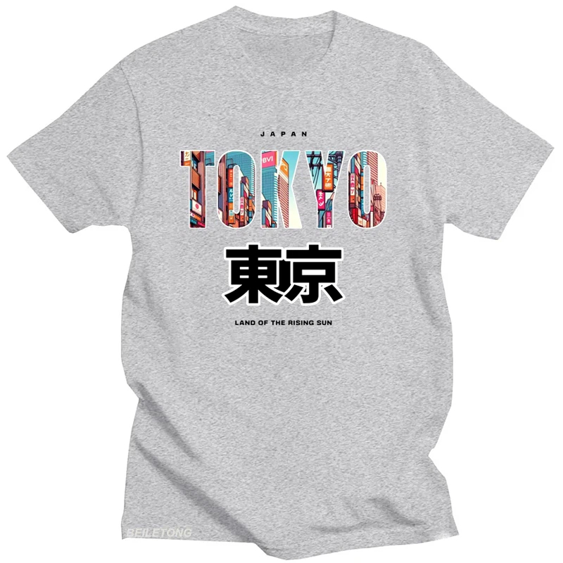 Men's Clothing Tokyo Printed F - Vintage Fashion Tokyo avaliação e preço