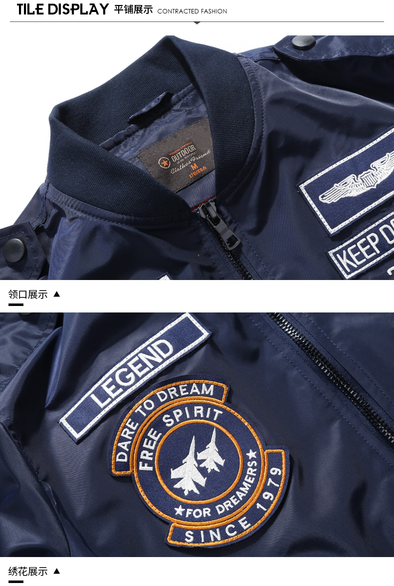 Men's Spring Tactical Army MA- - Varsity Jacket Wool avaliação e preço