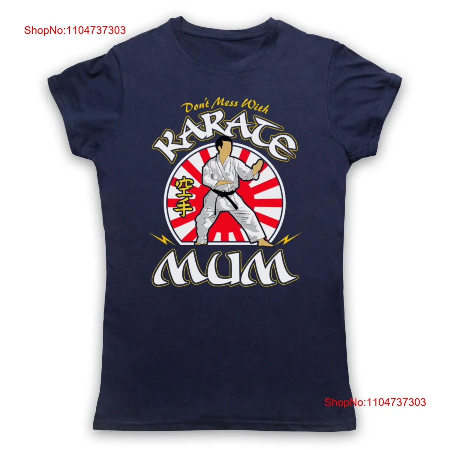 DON'T MESS WITH KARATE MUM MAR - Vintage Fashion Expert avaliação e preço