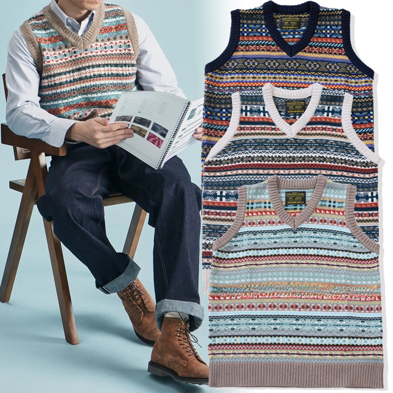 British Retro Fair Isle Patter - Vintage Fashion Faire avaliação e preço