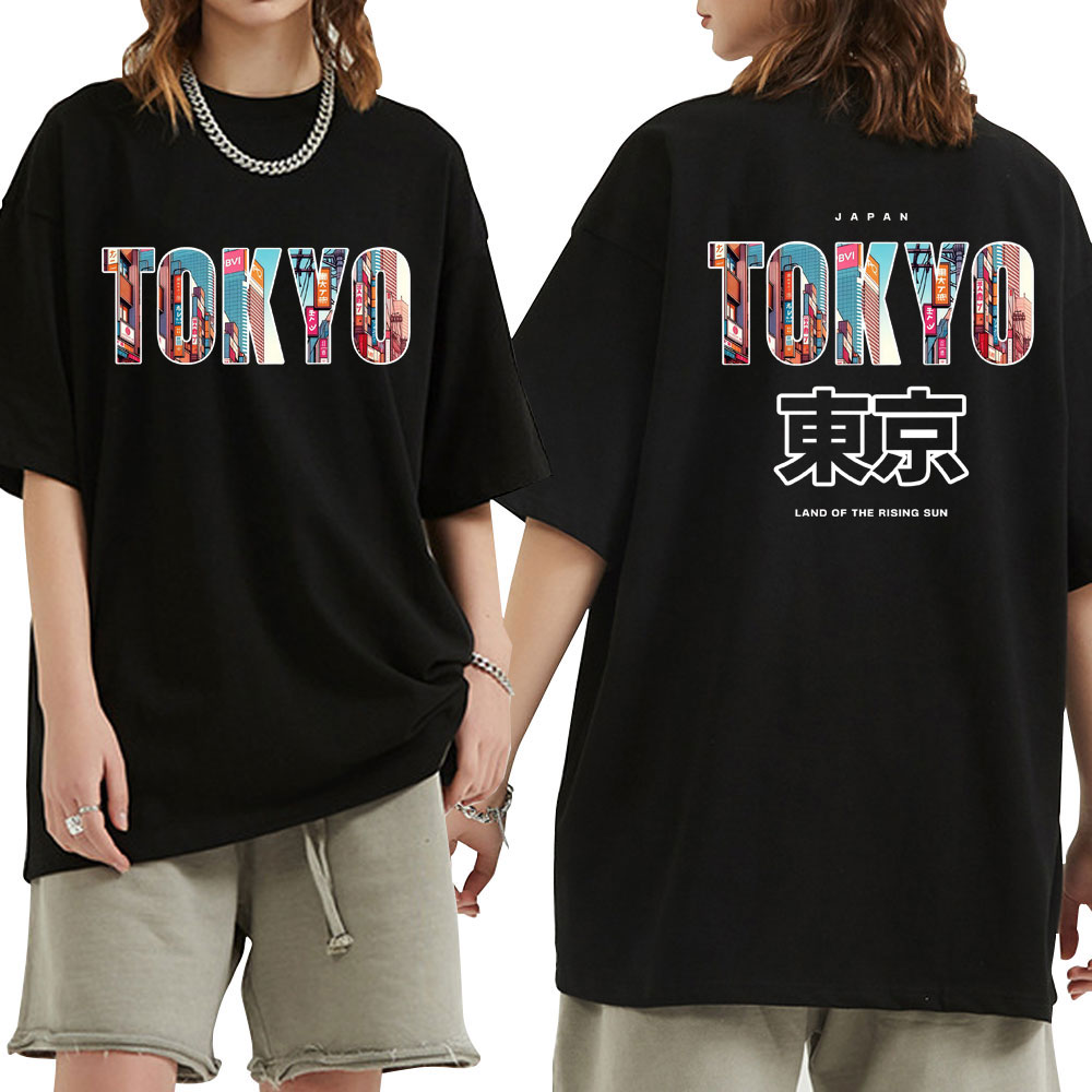 Japan Tokyo Printed T Shirts M - Vintage Fashion Tokyo avaliação e preço