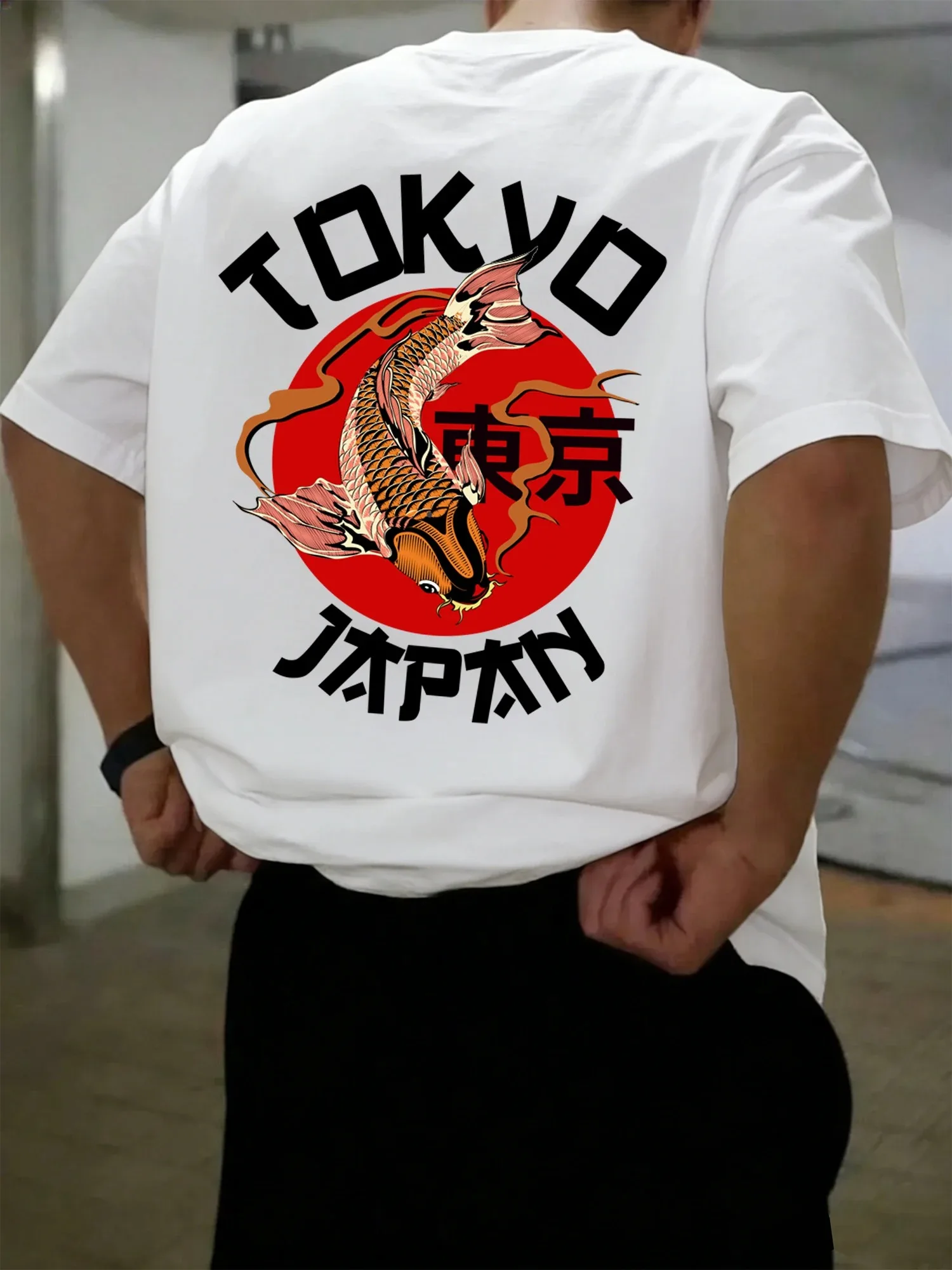 Harajuku Tokyo Japan Koi Fish  - Vintage Fashion Tokyo avaliação e preço