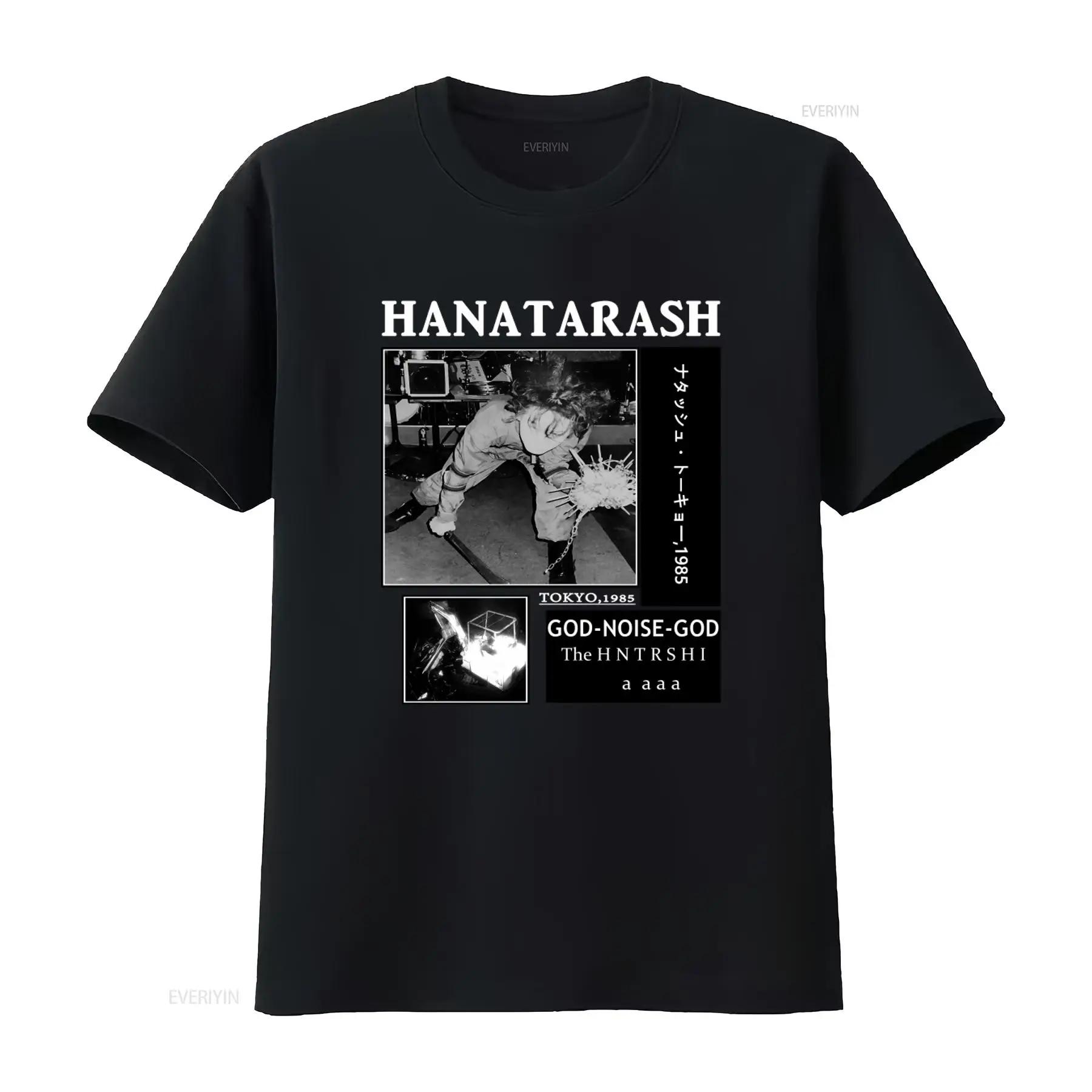 Hanatarash Noise God Reprinted - Vintage Fashion Tokyo avaliação e preço