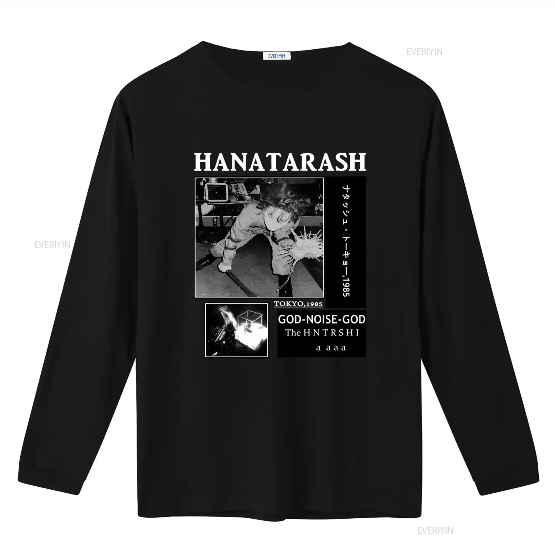 Hanatarash Noise God Reprinted - Vintage Fashion Tokyo avaliação e preço