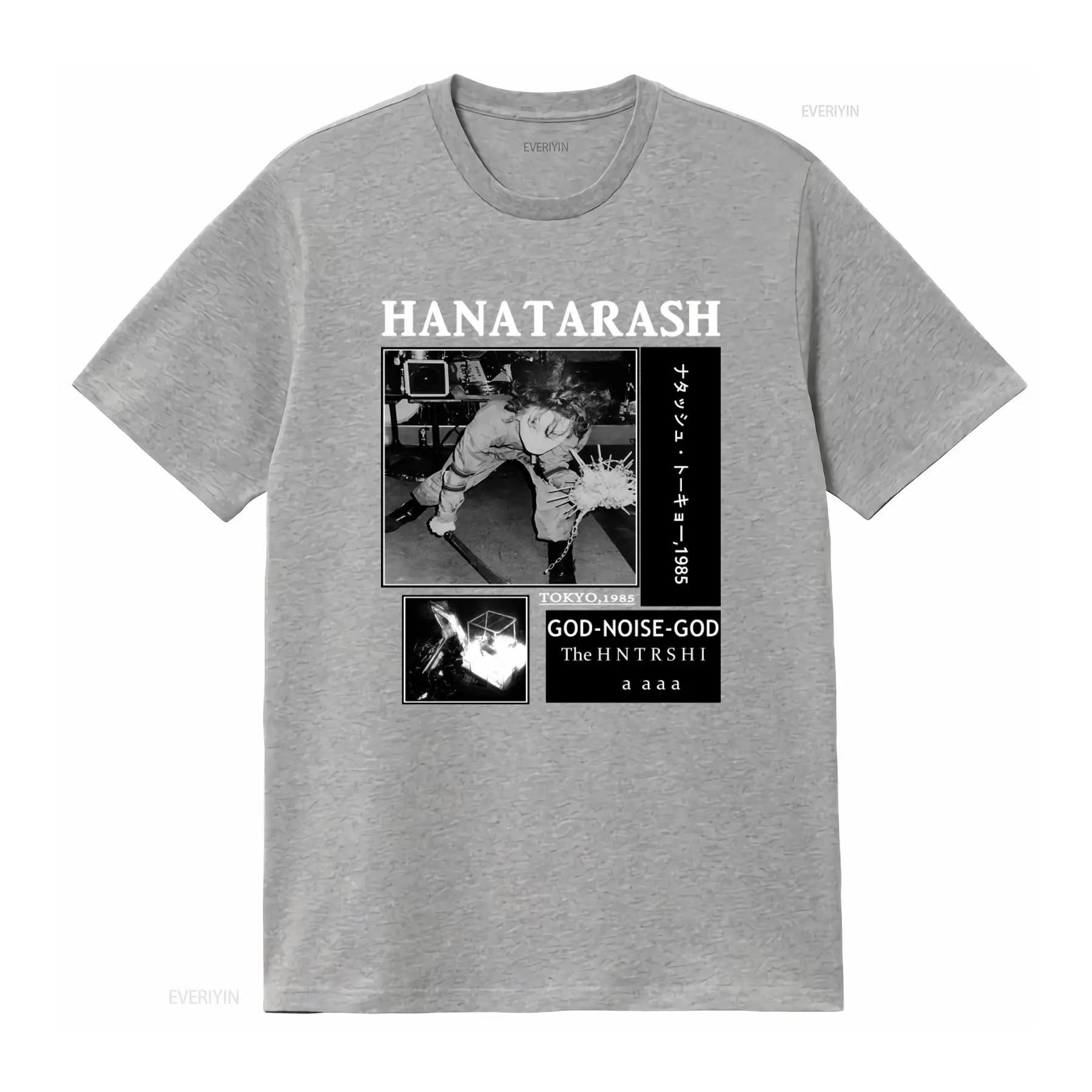 Hanatarash Noise God Reprinted - Vintage Fashion Tokyo avaliação e preço