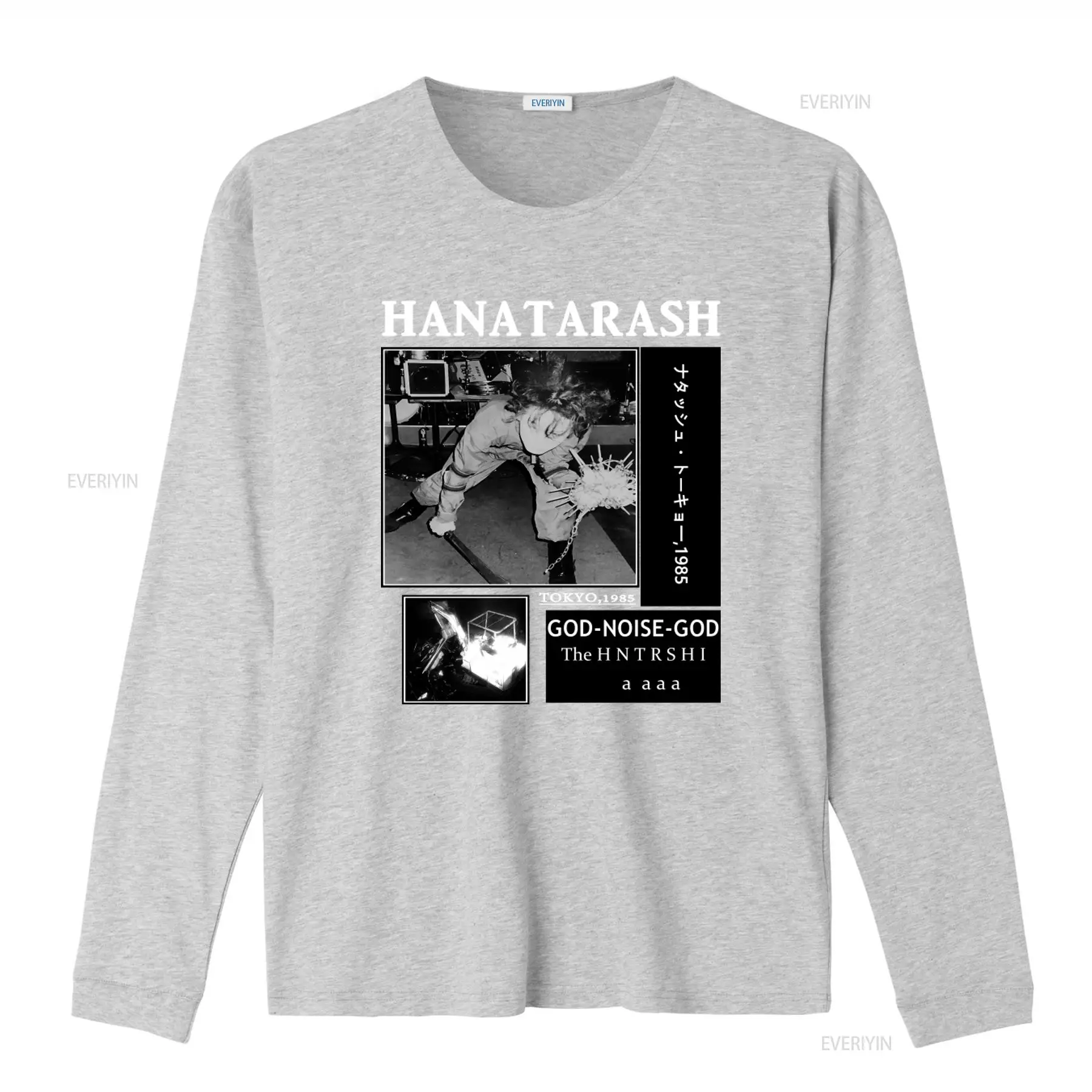 Hanatarash Noise God Reprinted - Vintage Fashion Tokyo avaliação e preço