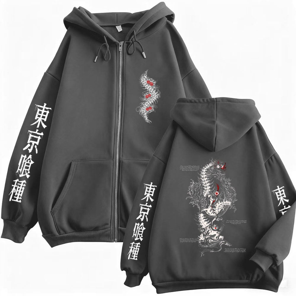 Anime Tokyo Ghoul Kaneki Ken C - Vintage Fashion Tokyo avaliação e preço
